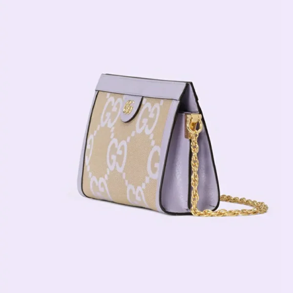 GUCCI Ophidia Jumbo GG Lille skuldertaske - Camel And Lilac Canvas